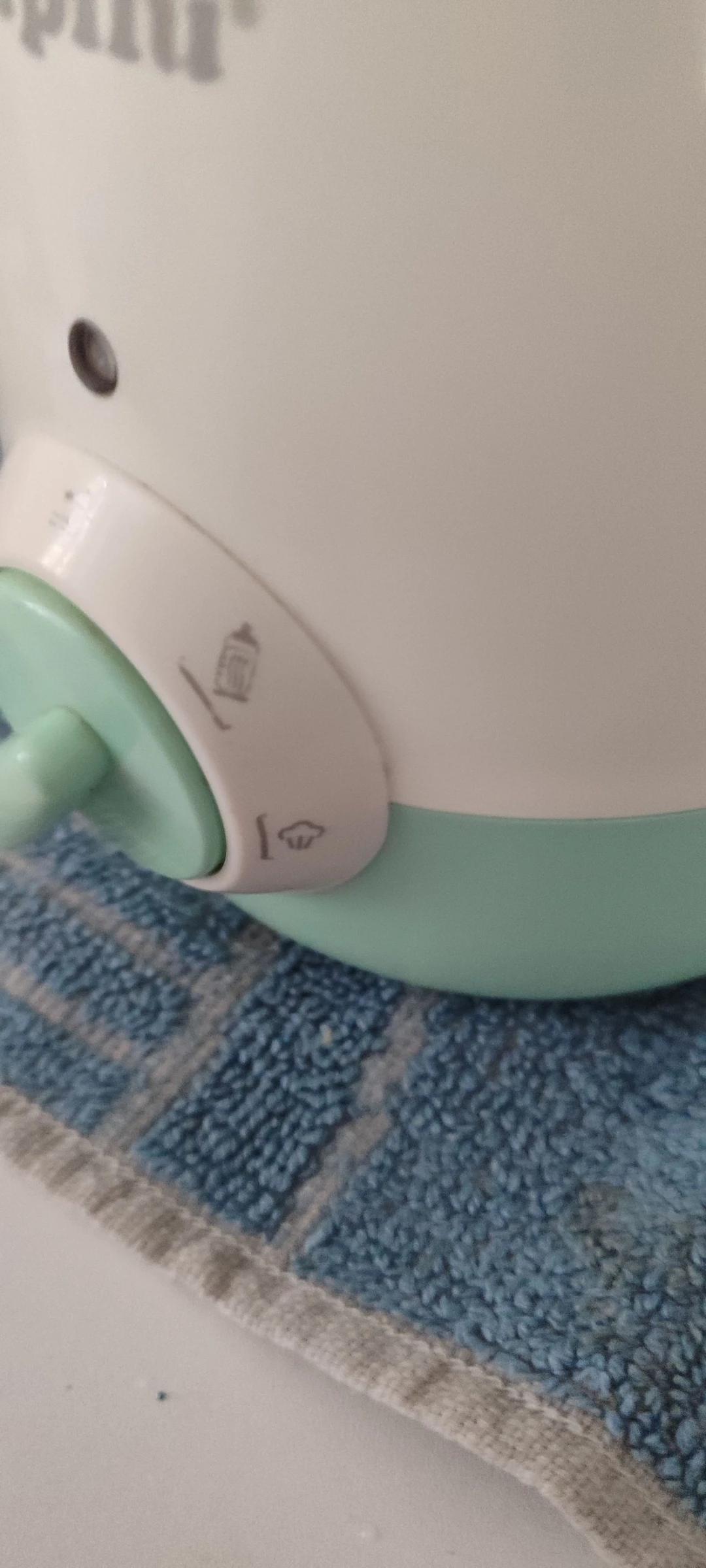 Lupilu flesverwarmer - Met doos, accessoires en handleiding – photo 6